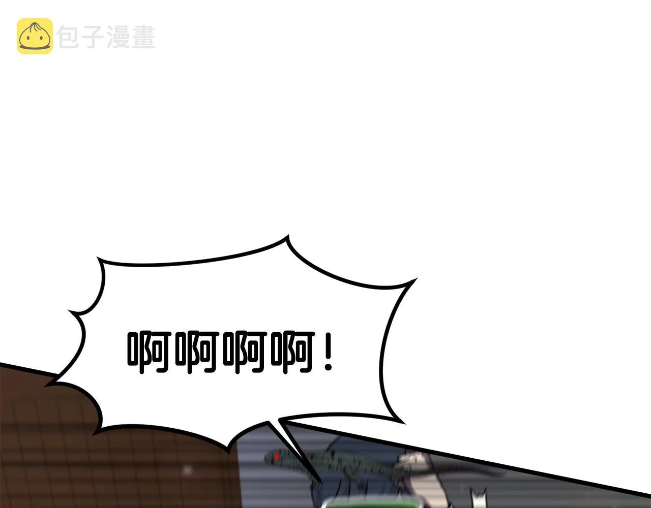 第24话 捉迷藏 第89页