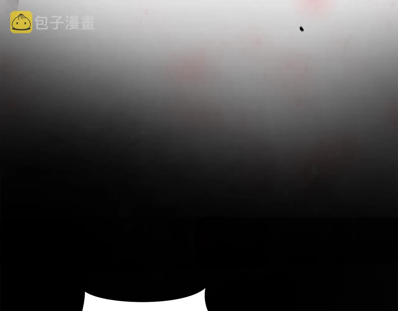 第22话 右臂苏醒 第202页