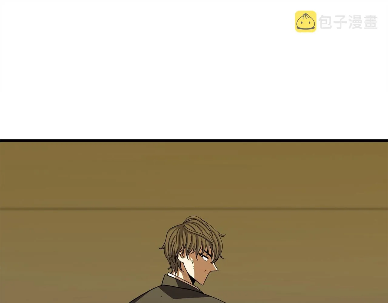 第21话 拳战！ 第32页