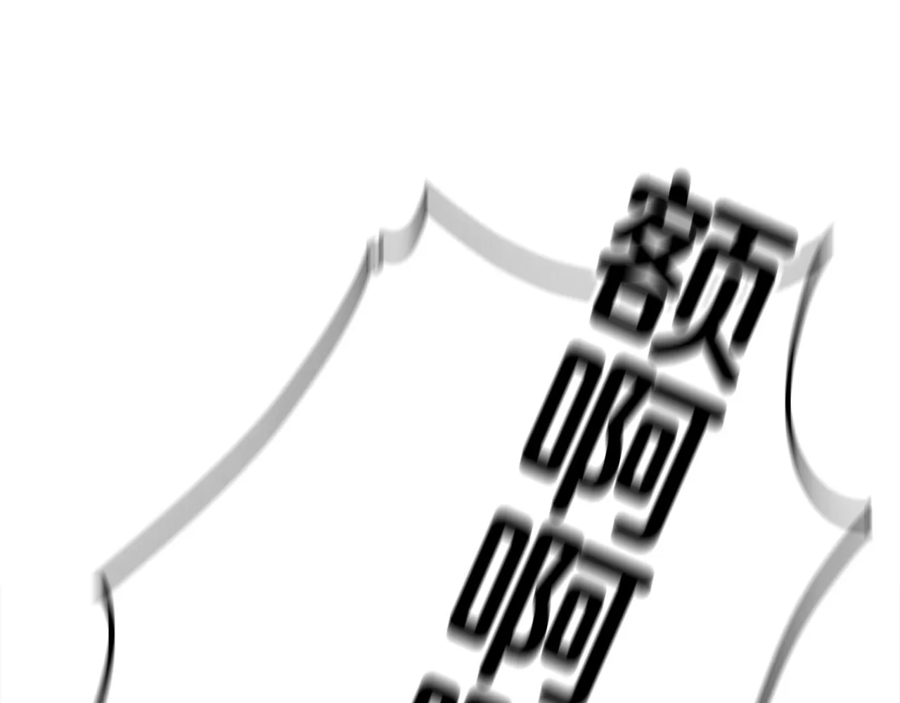 第21话 拳战！ 第51页