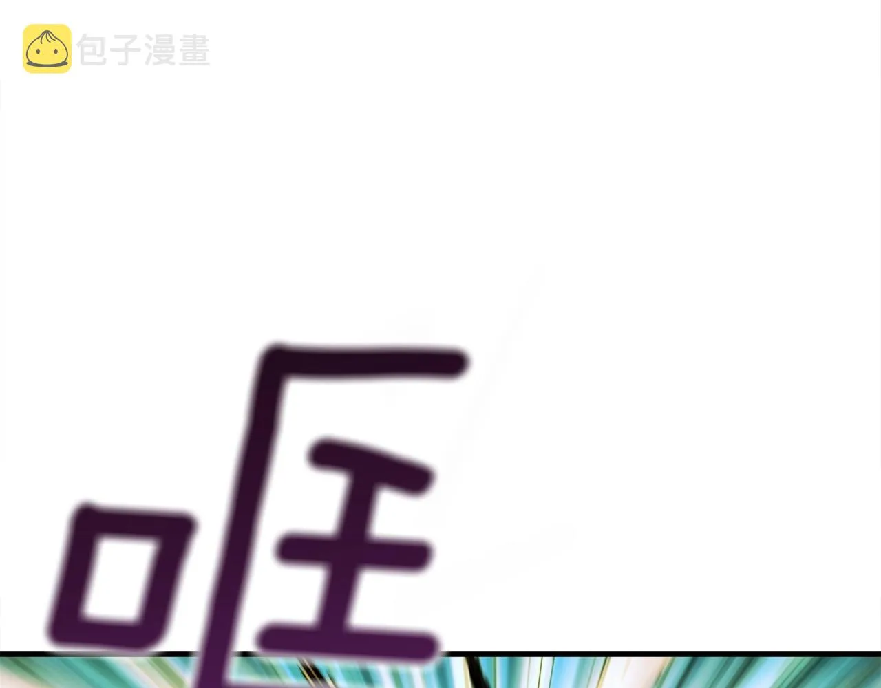 第21话 拳战！ 第85页