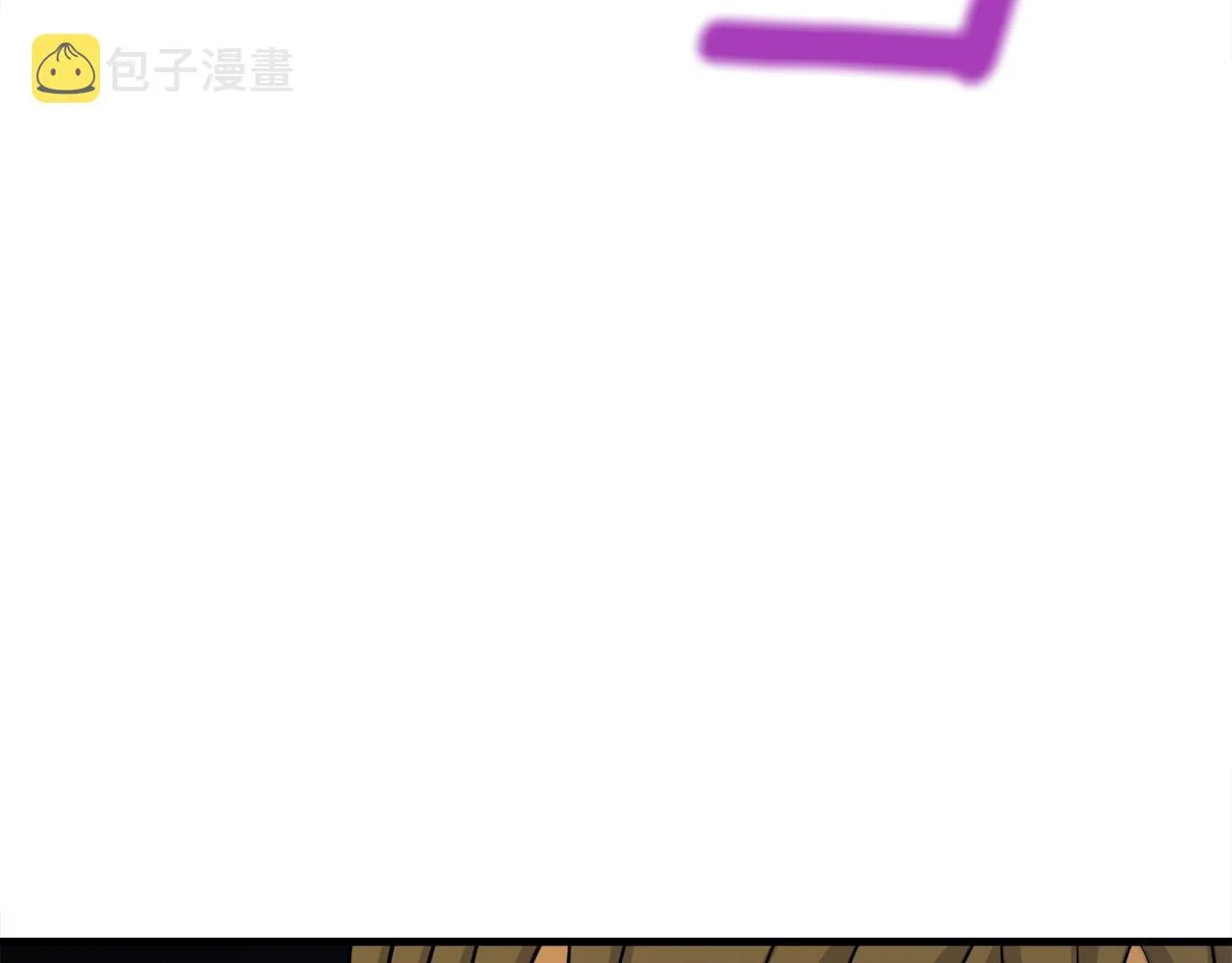 第21话 拳战！ 第87页