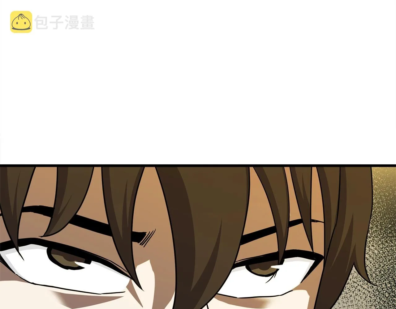 第21话 拳战！ 第94页
