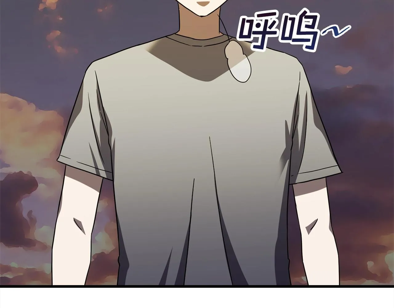 第21话 拳战！ 第98页