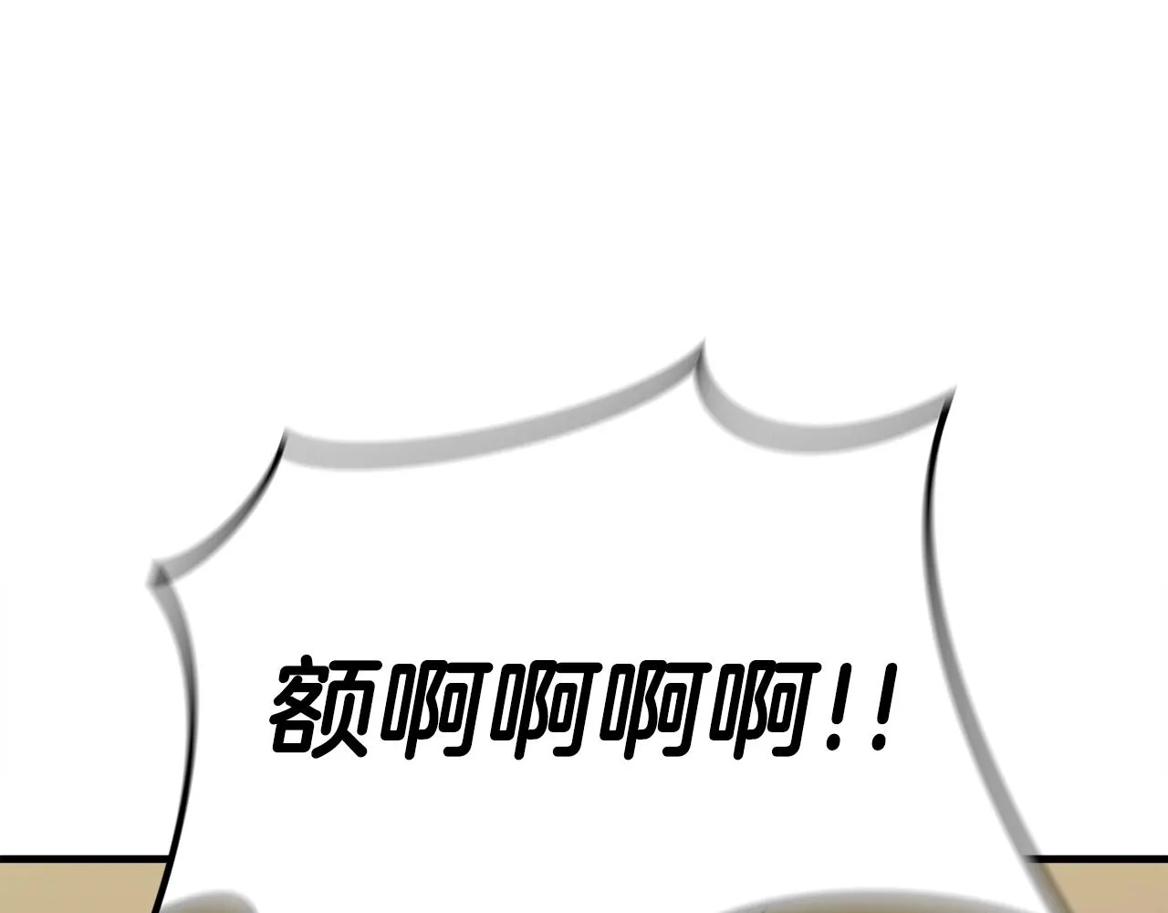 第21话 拳战！ 第100页