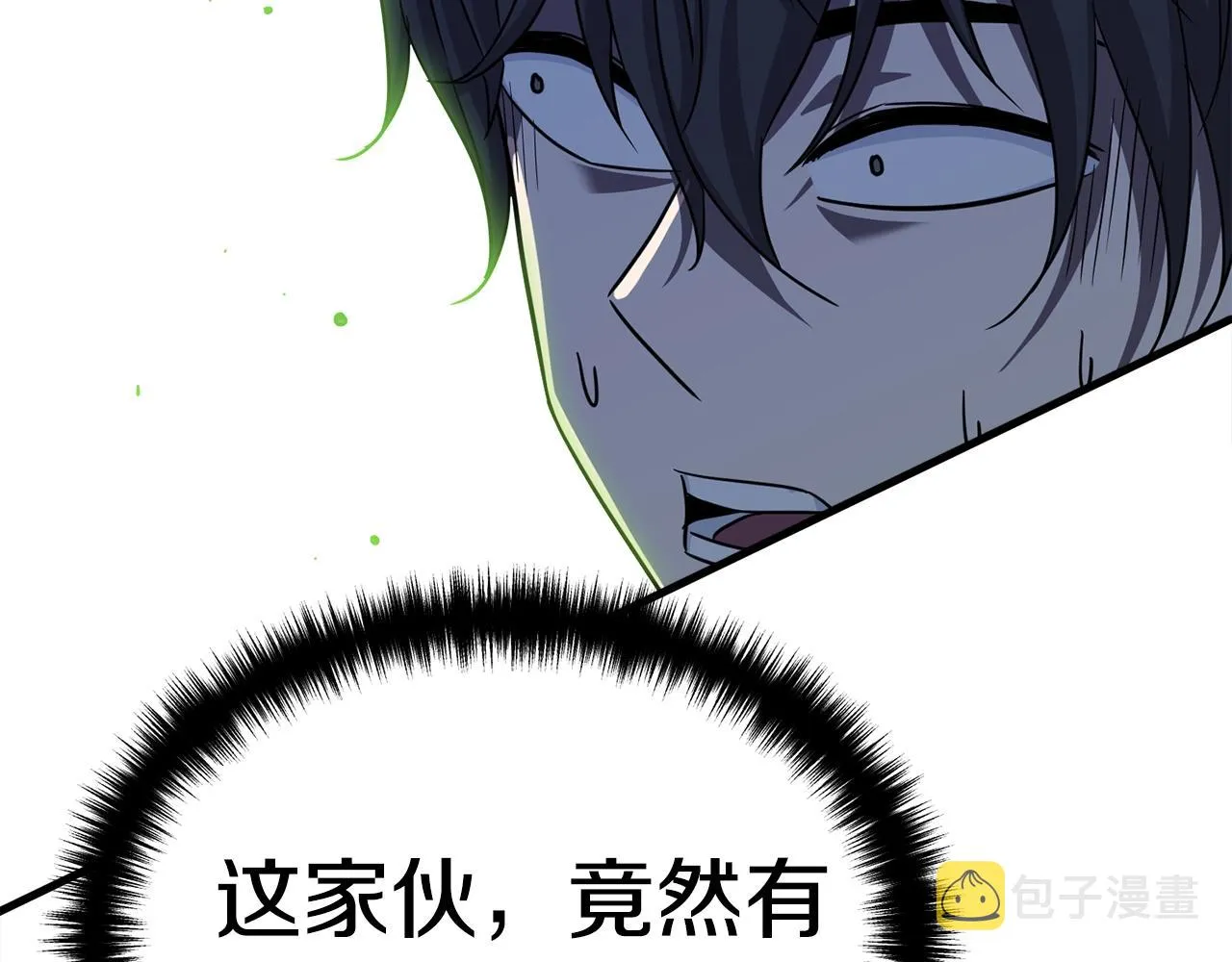 第21话 拳战！ 第110页