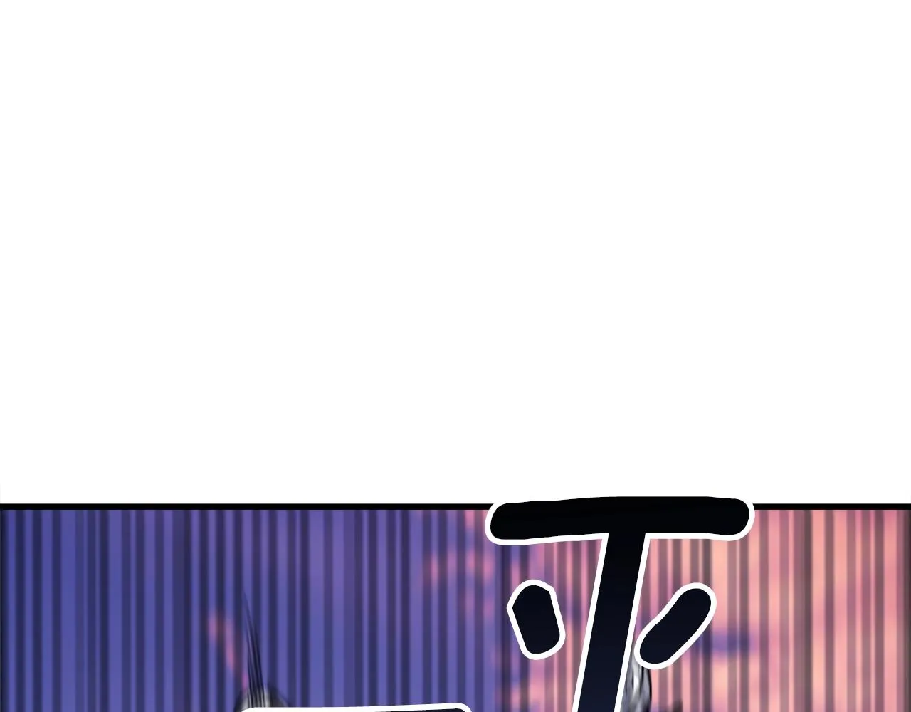 第21话 拳战！ 第132页
