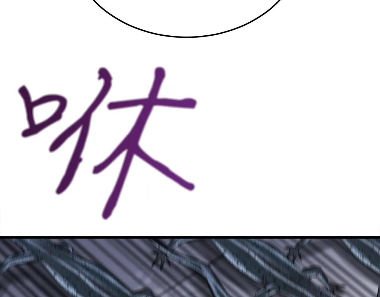 第21话 拳战！ 第166页