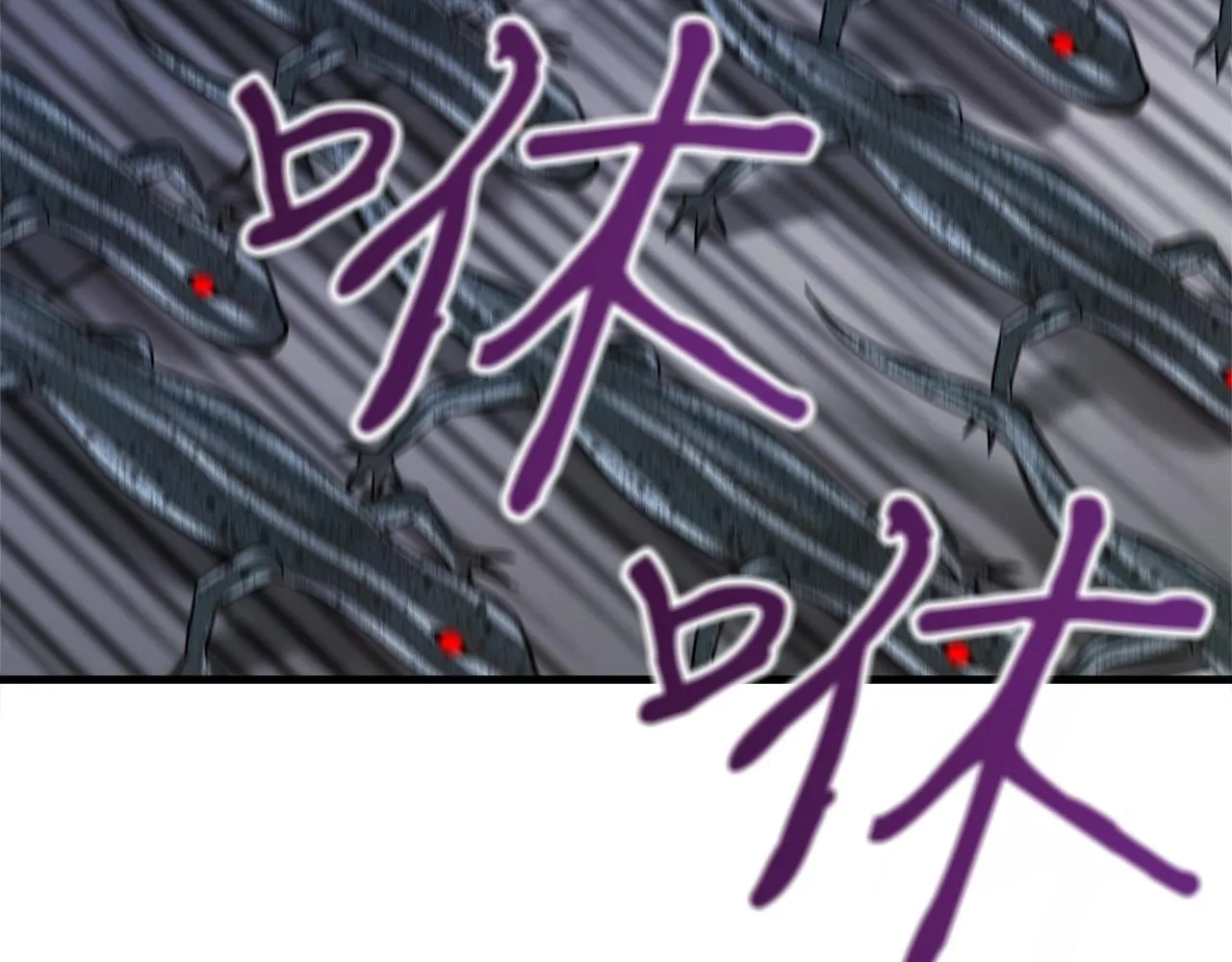 第21话 拳战！ 第167页