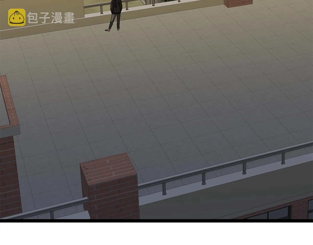 第20话 挑战成功 第3页