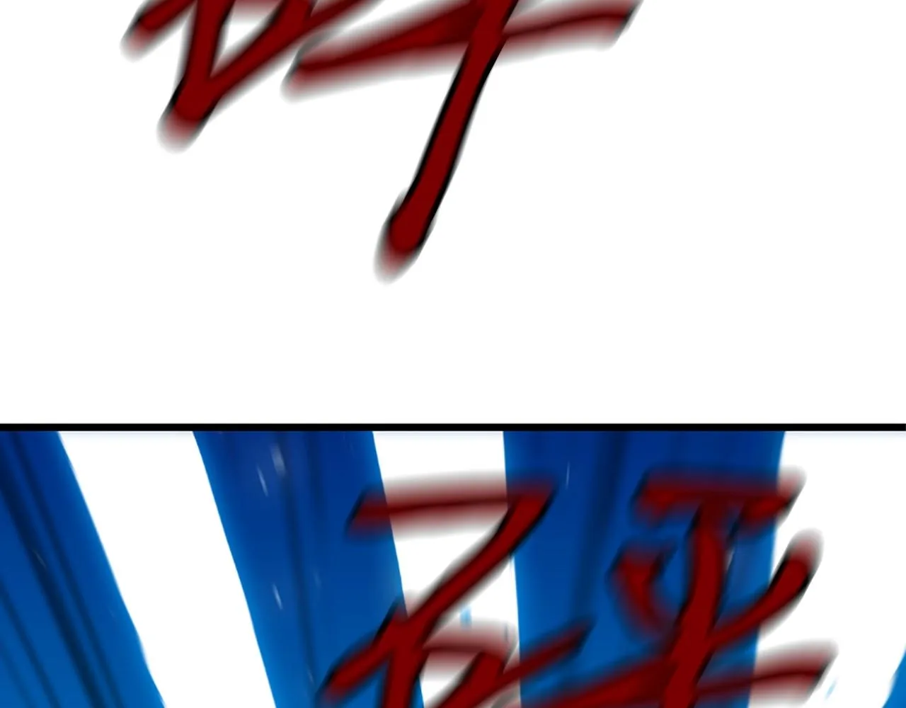 第2话 魔现校园 第25页