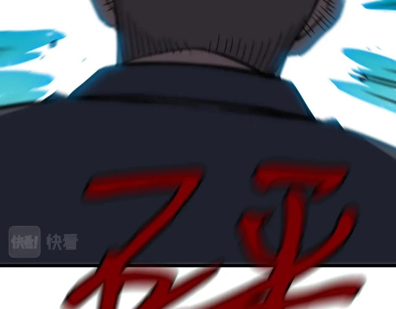 第2话 魔现校园 第27页