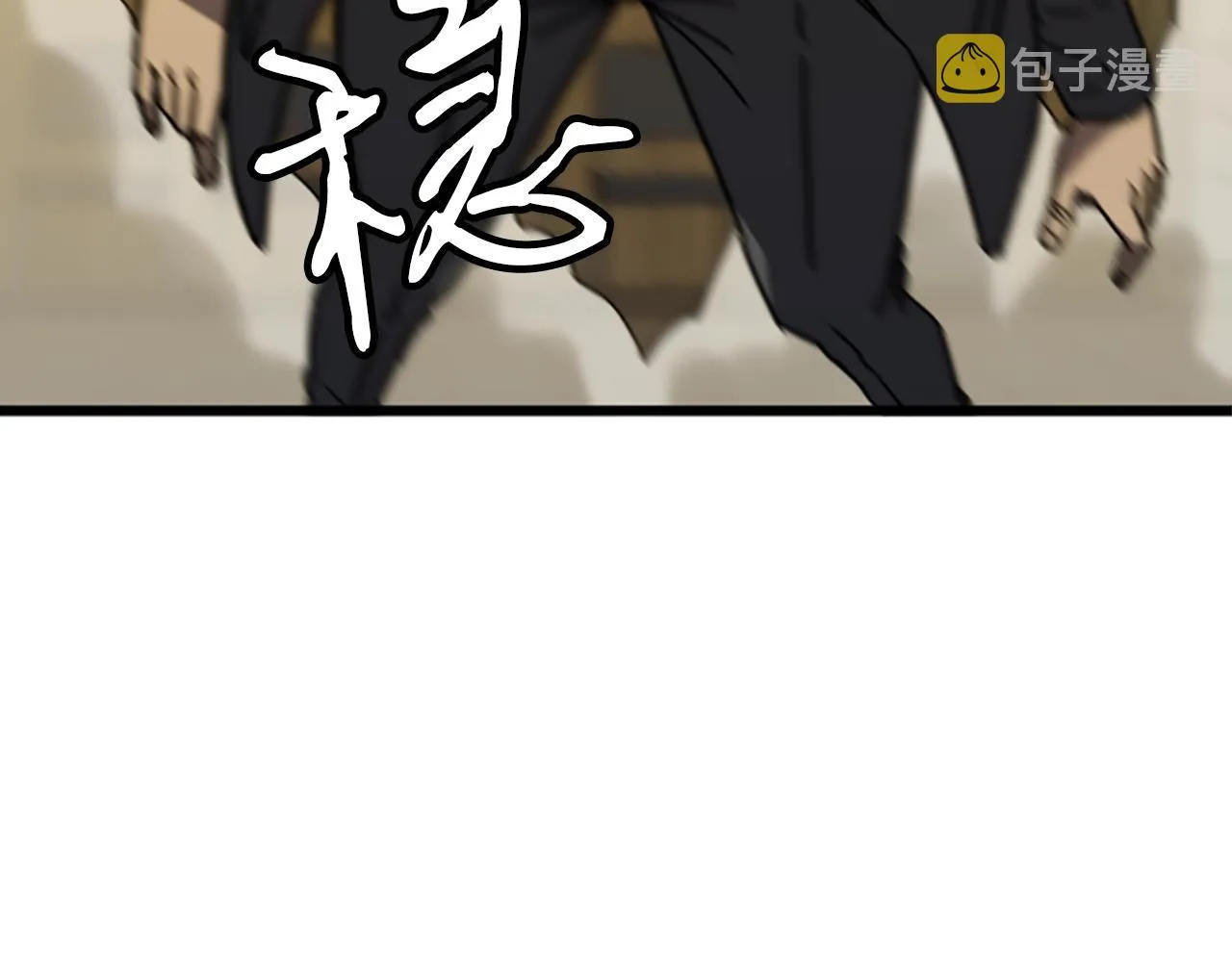 第2话 魔现校园 第36页