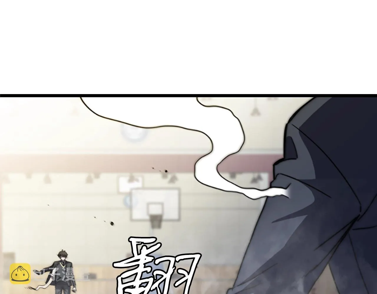 第2话 魔现校园 第134页