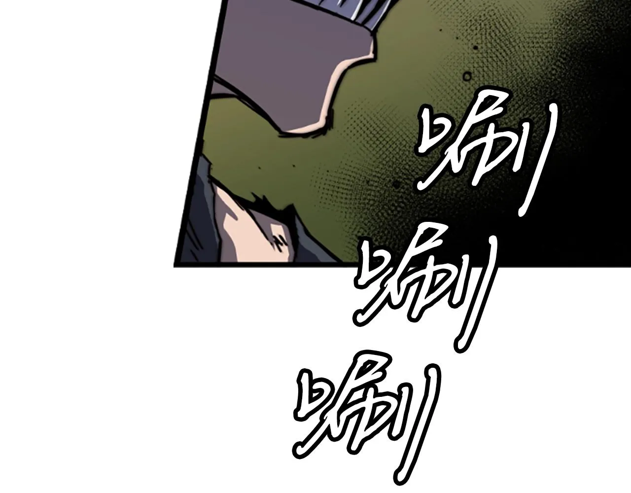 第2话 魔现校园 第149页