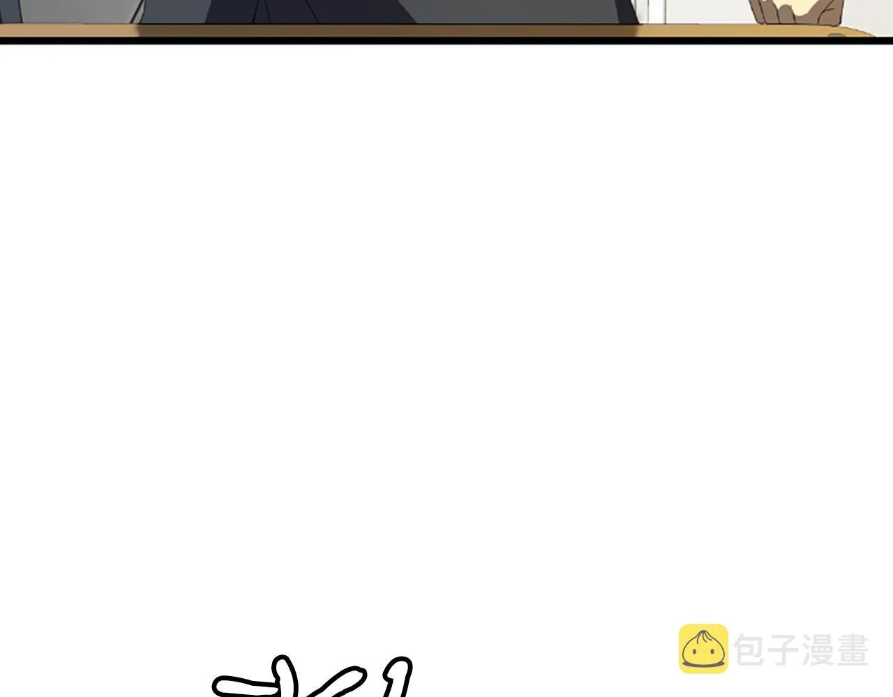 第3话 重拳出击 第41页