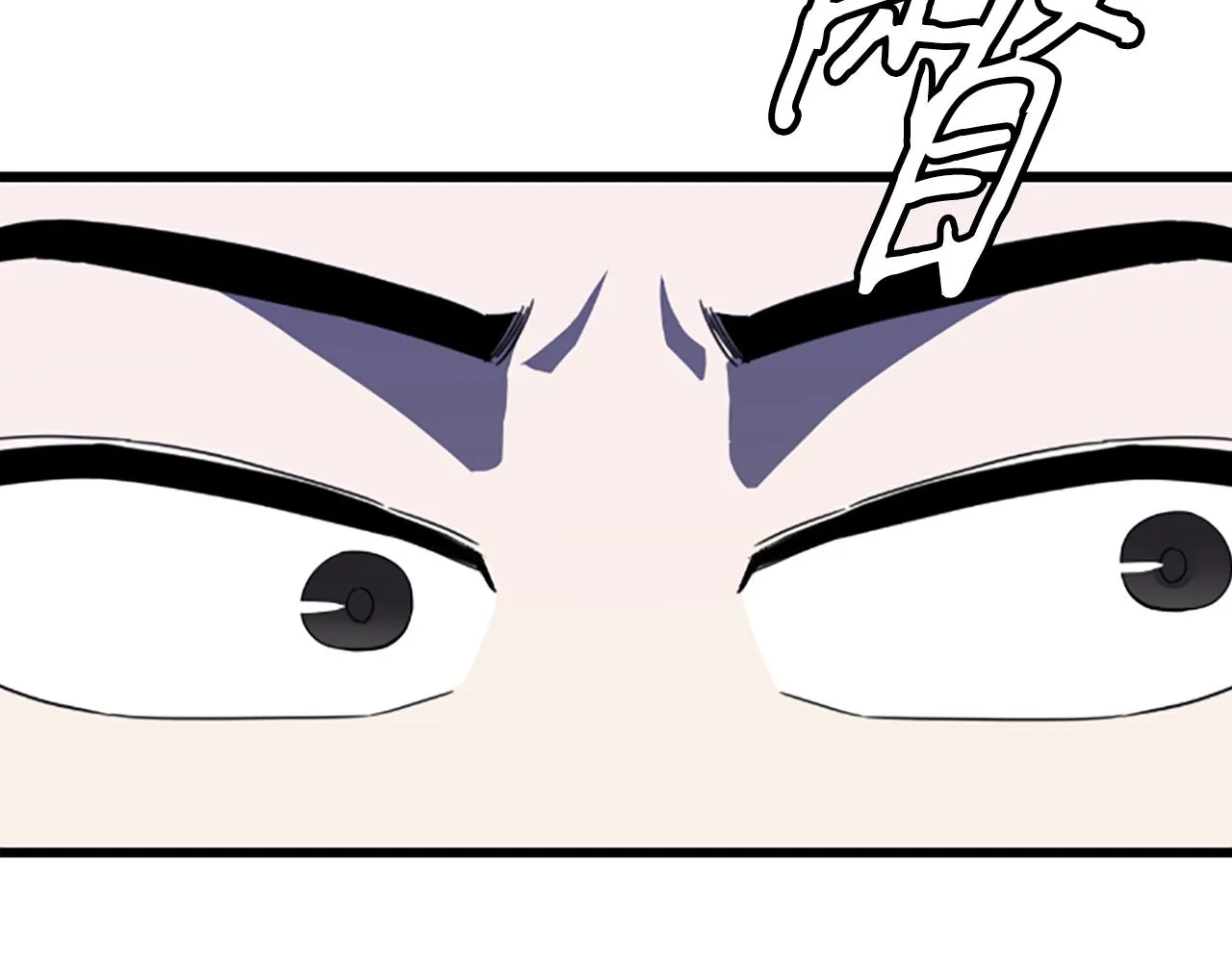 第3话 重拳出击 第46页