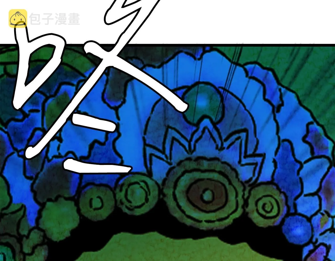 第3话 重拳出击 第86页