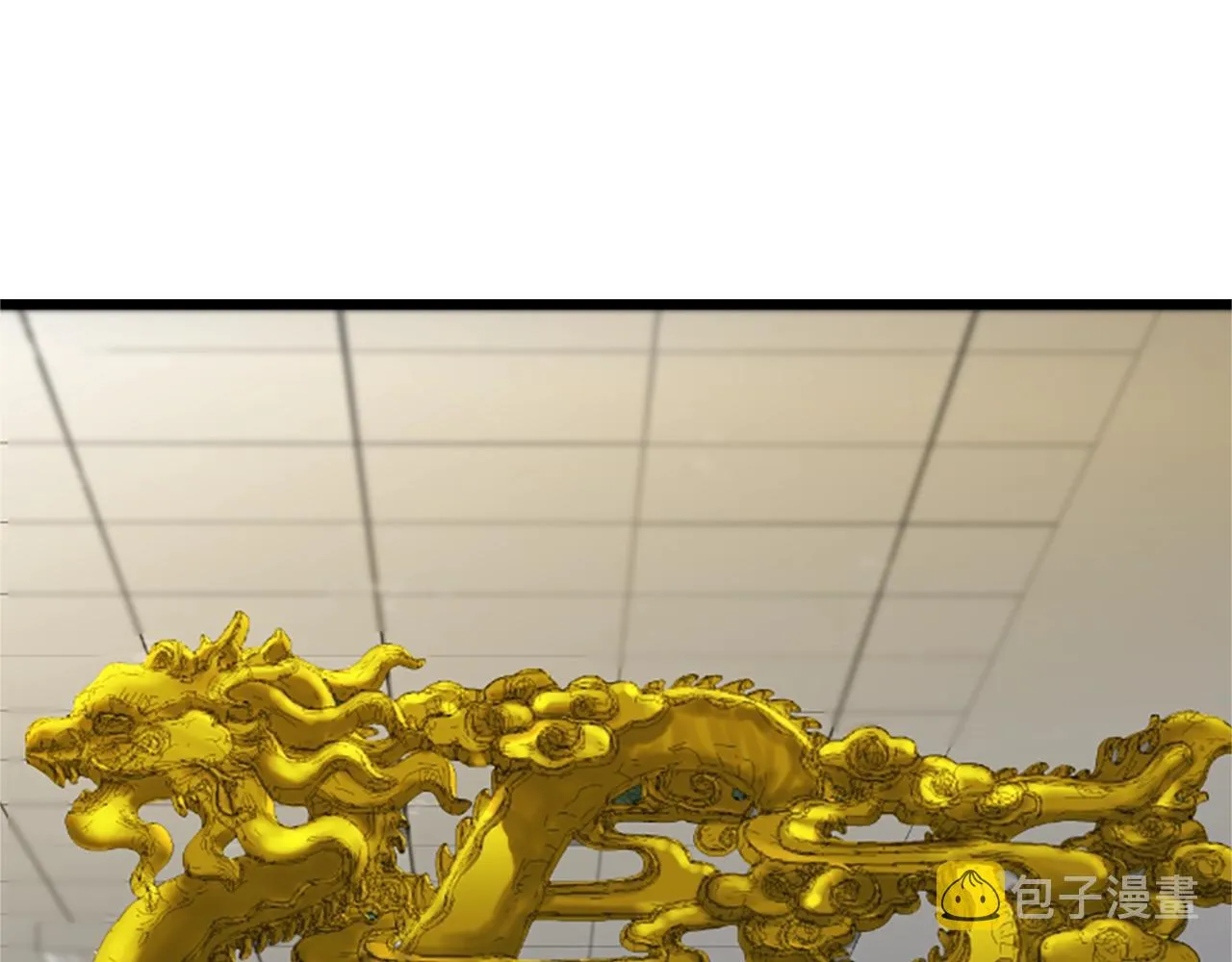 第3话 重拳出击 第95页