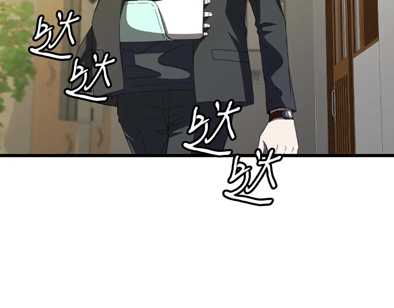 第3话 重拳出击 第99页