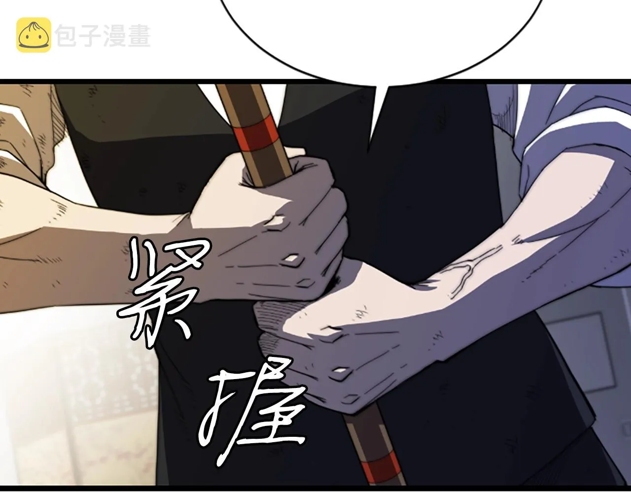第3话 重拳出击 第134页