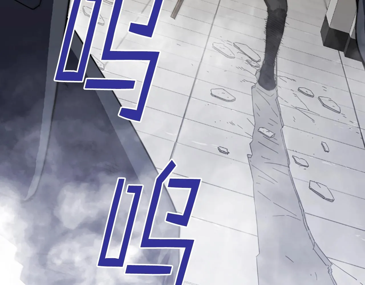 第3话 重拳出击 第155页