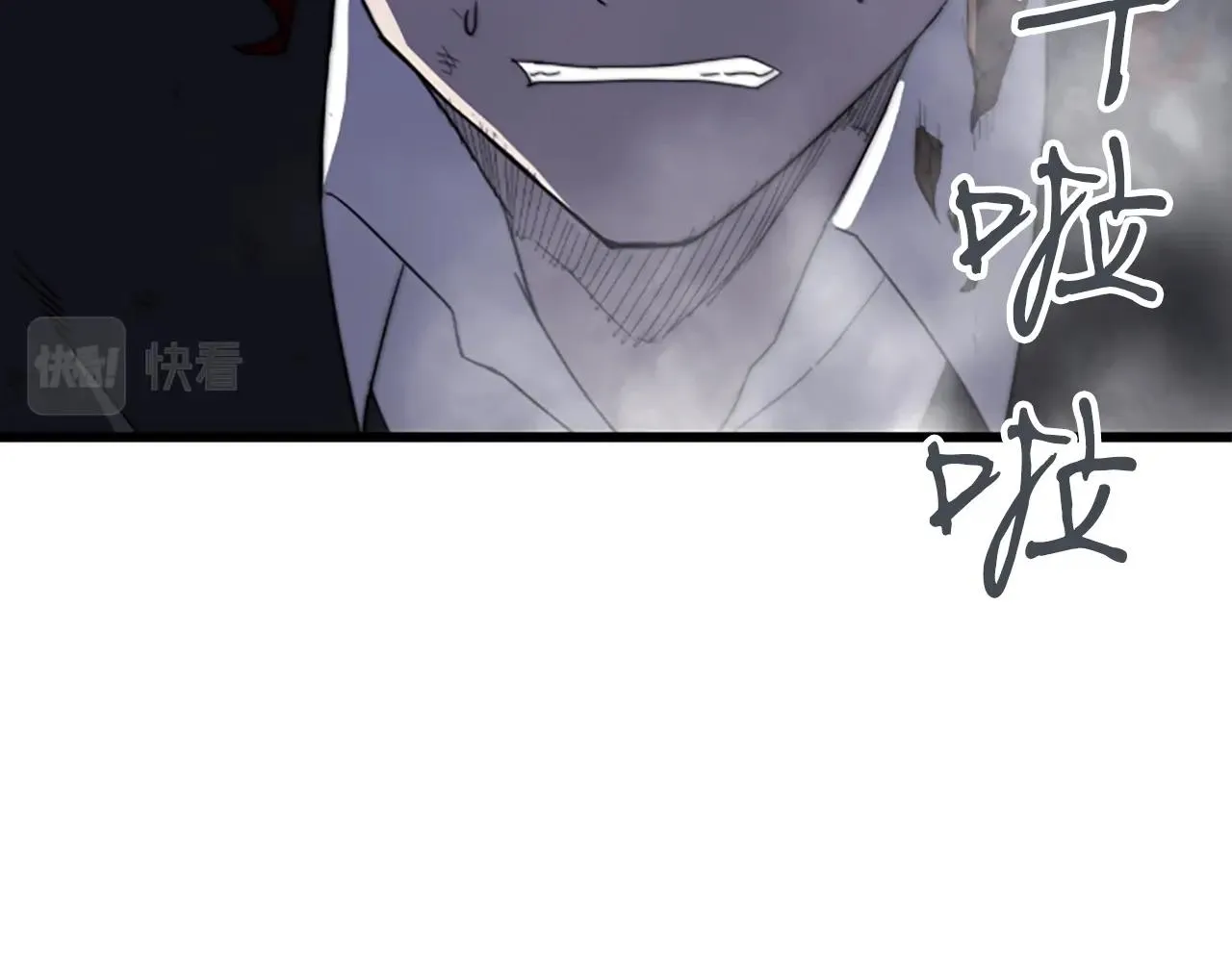 第3话 重拳出击 第162页