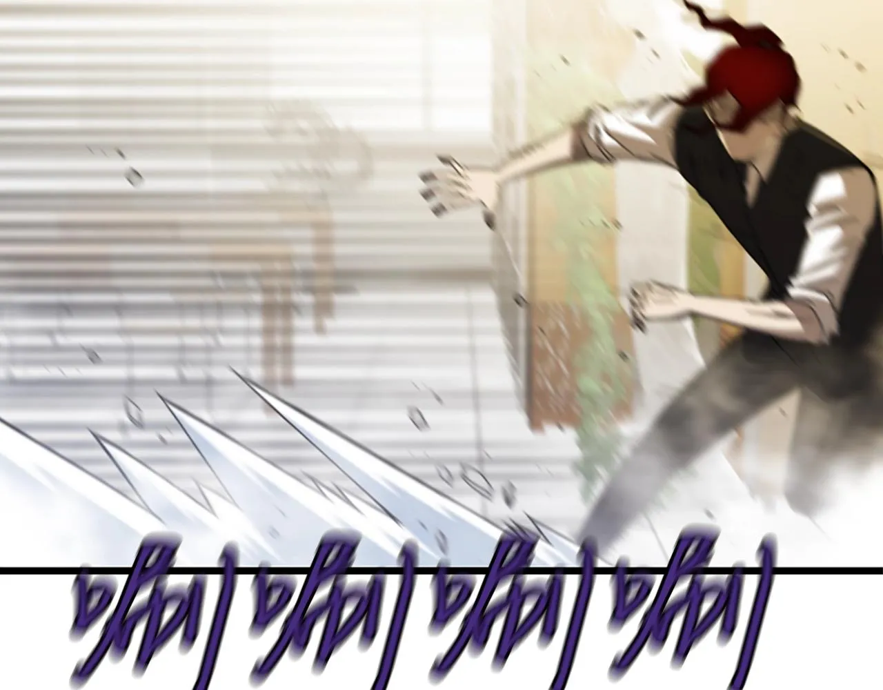 第3话 重拳出击 第181页