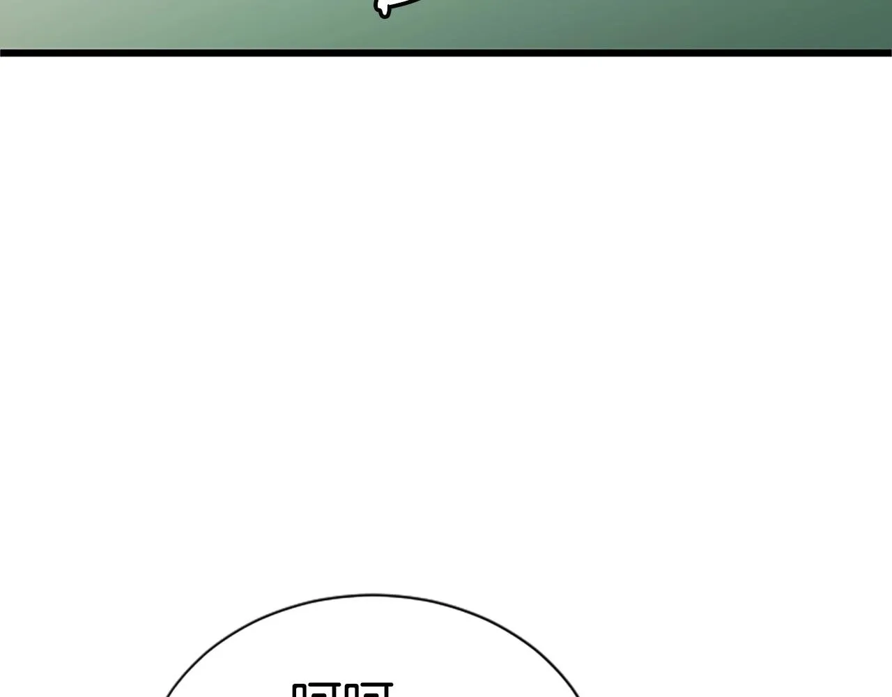 第4话 校园不可思议 第68页
