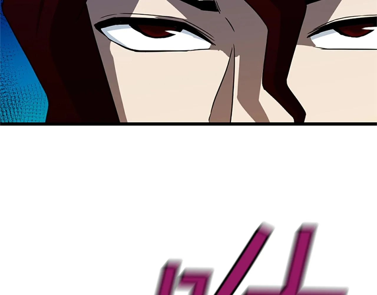 第6话 草帽怪 第200页