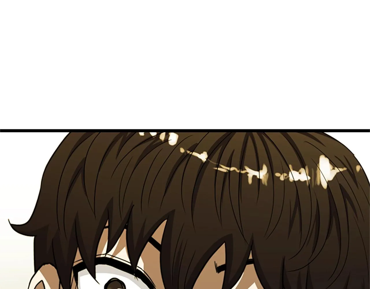 第6话 草帽怪 第224页