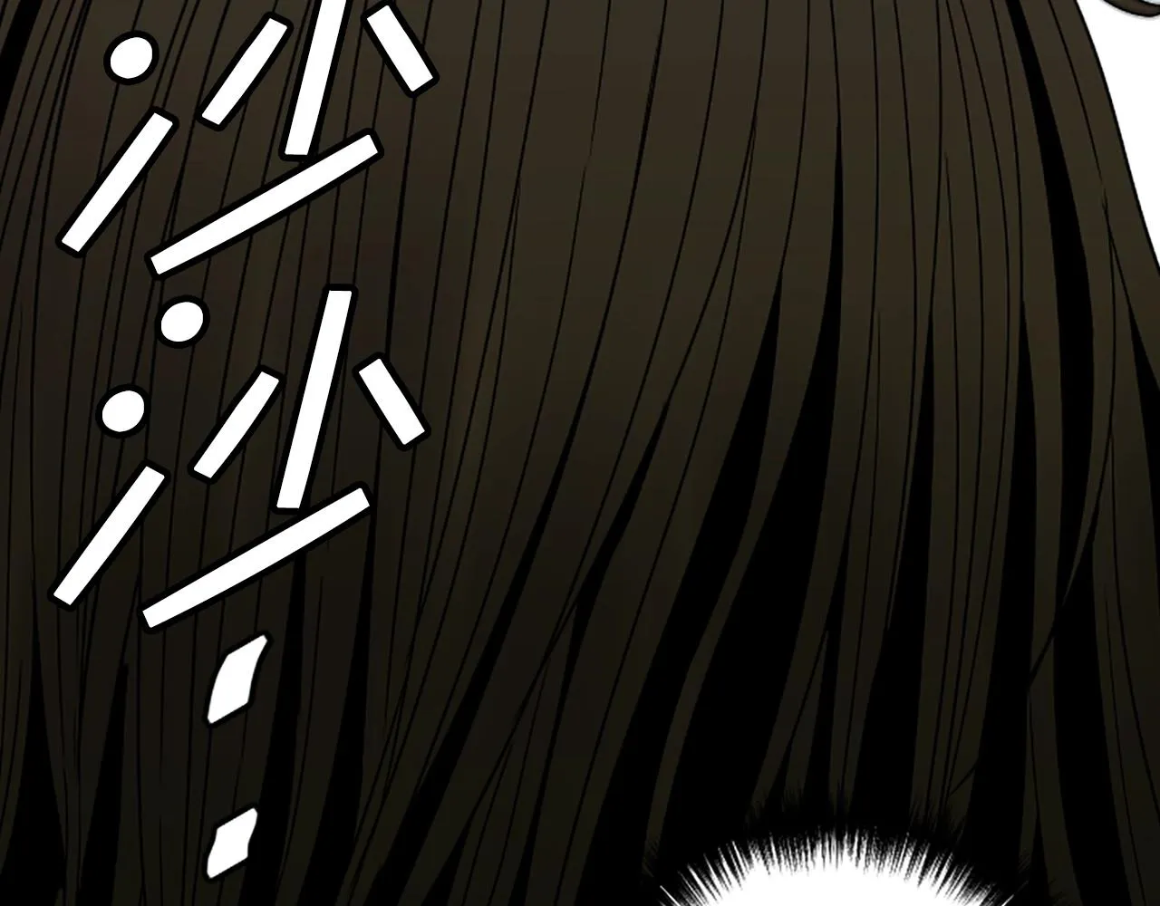 第6话 草帽怪 第254页