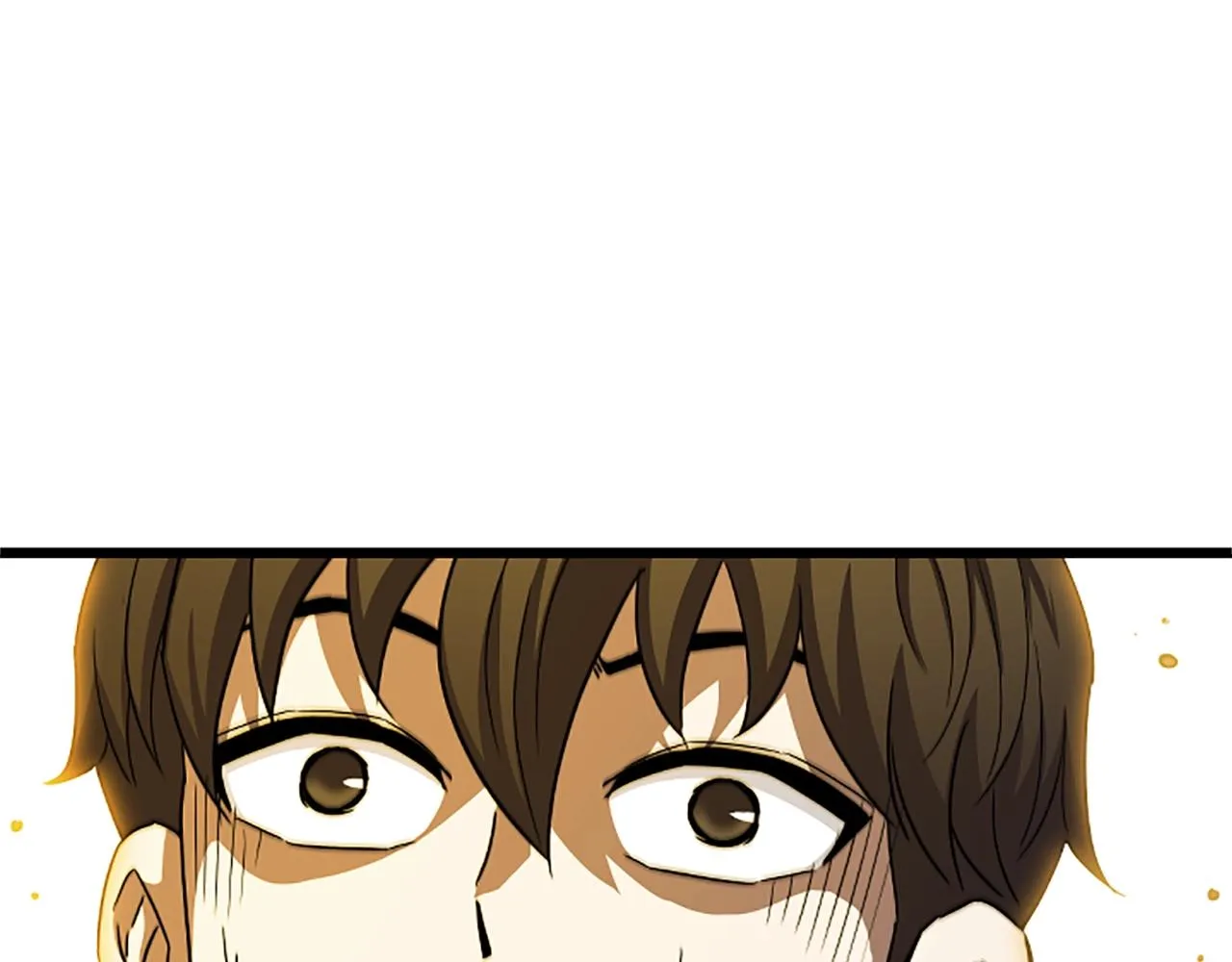 第6话 草帽怪 第259页