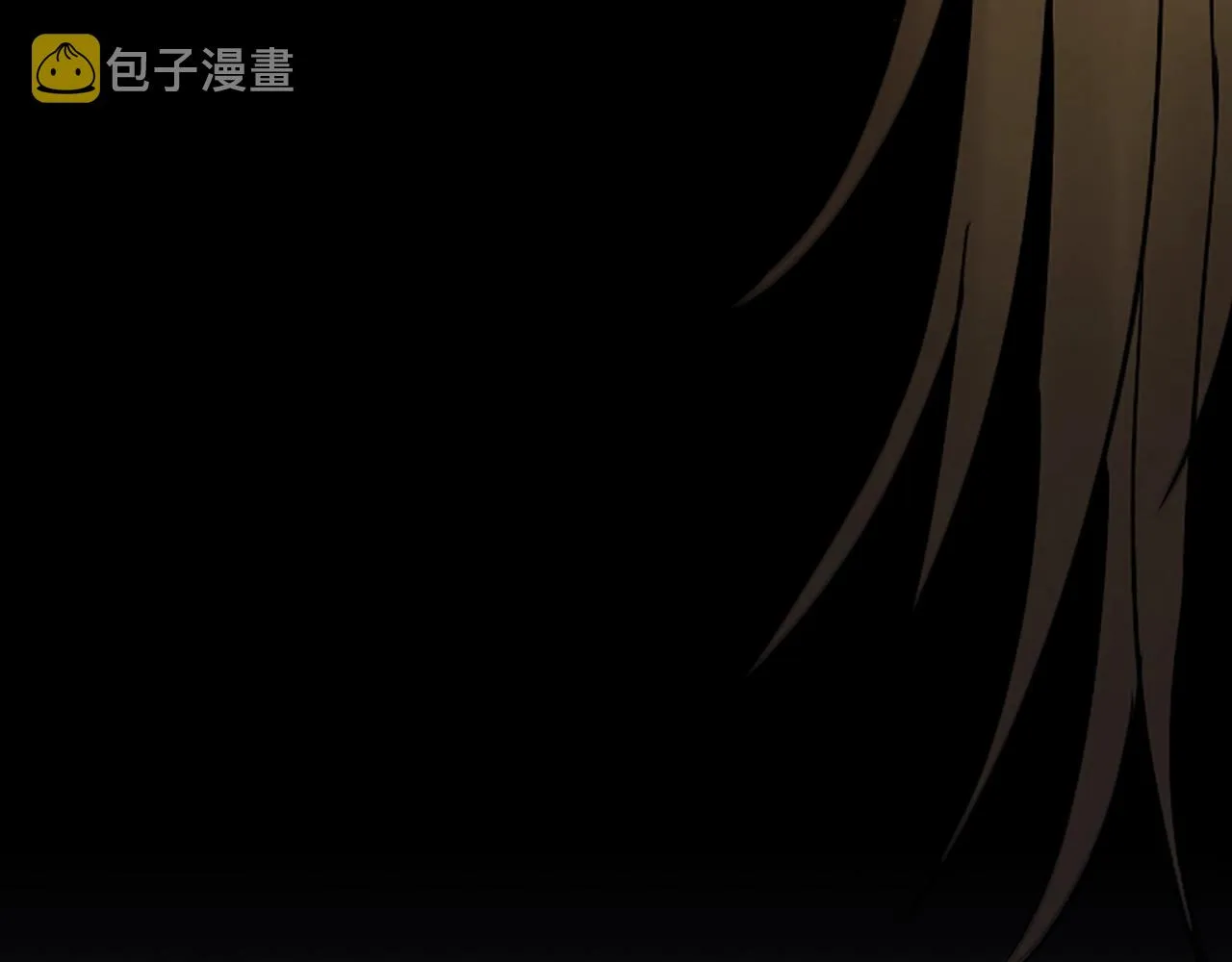 第6话 草帽怪 第264页