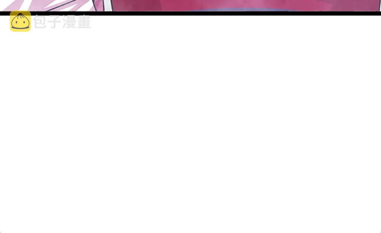 第7话 神秘的美女 第219页