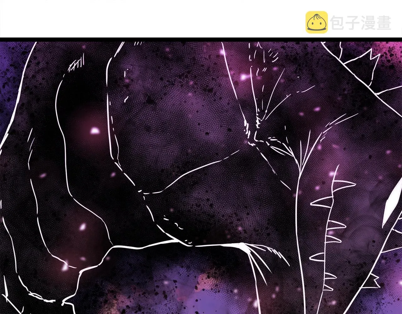 第14话 火焰之舞 第29页