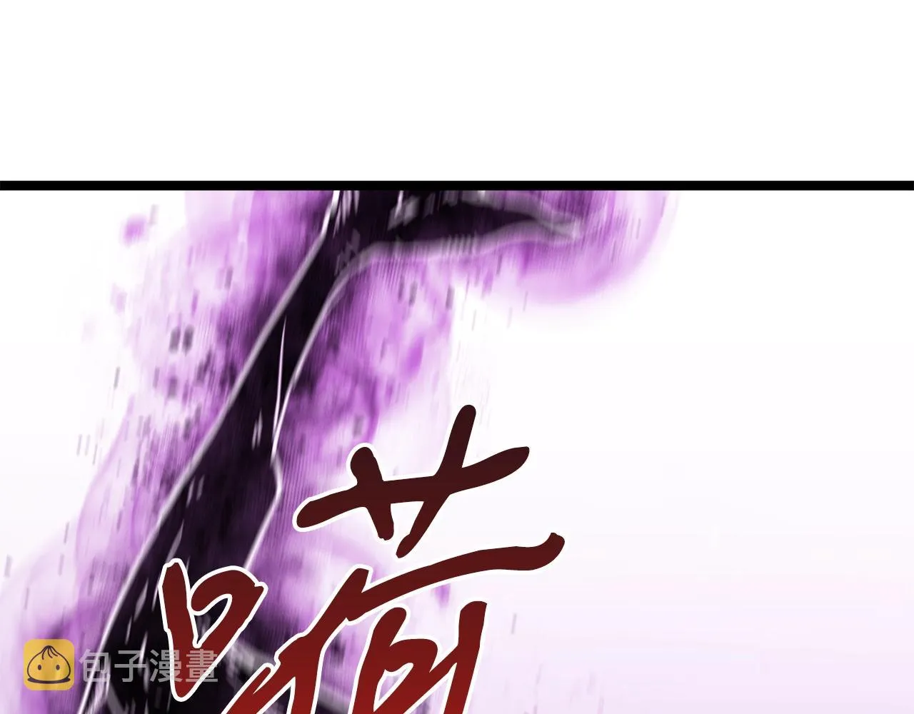 第14话 火焰之舞 第34页