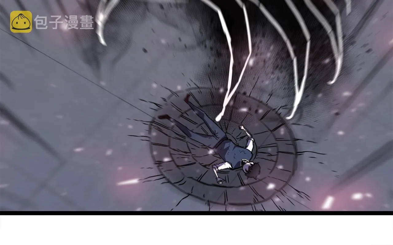 第14话 火焰之舞 第55页