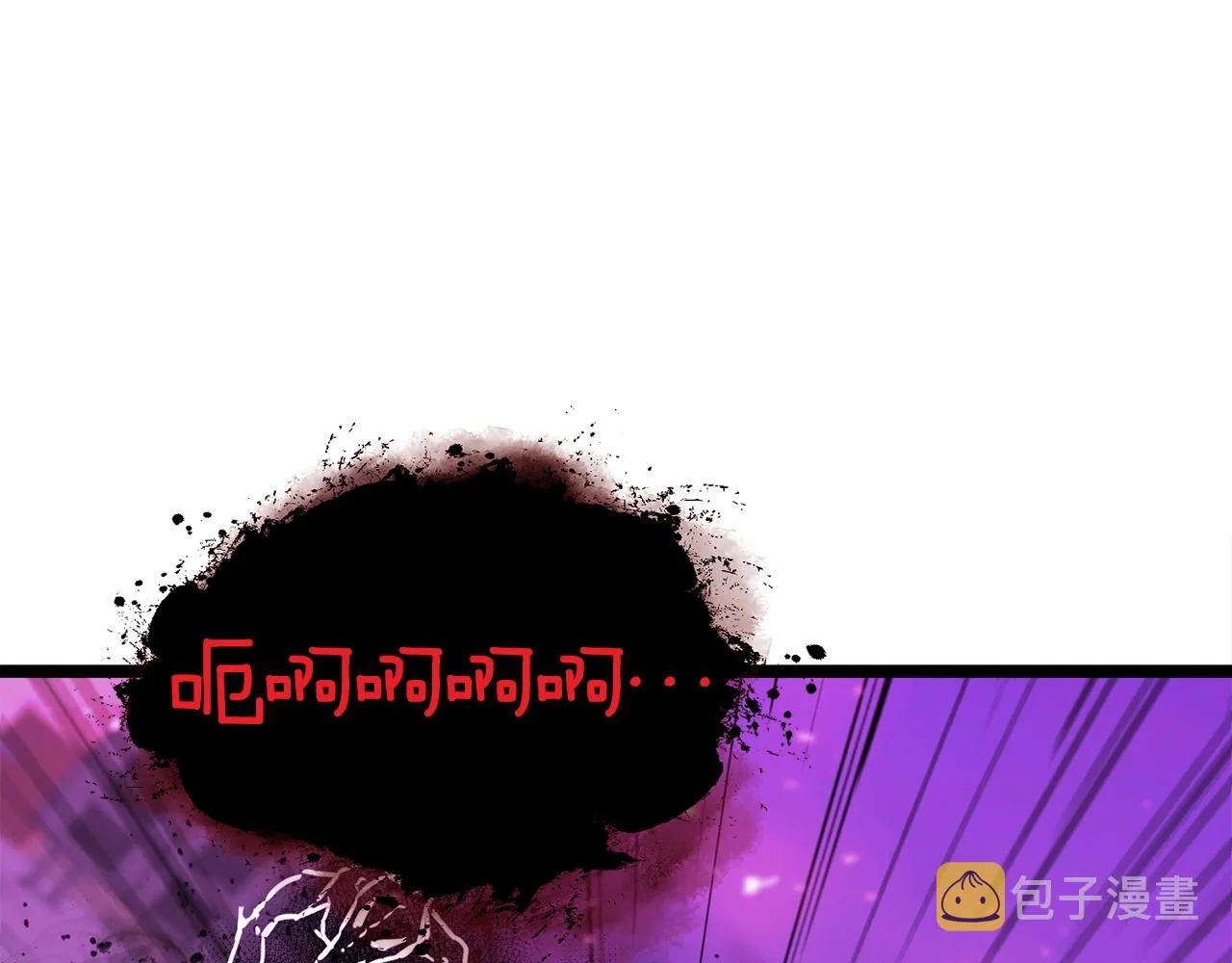 第14话 火焰之舞 第78页