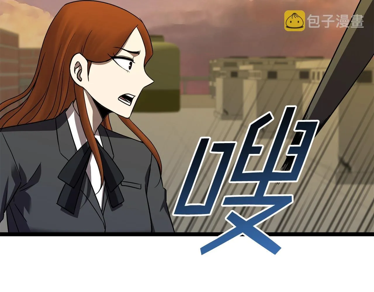 第14话 火焰之舞 第84页