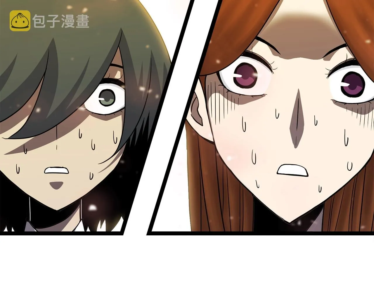 第14话 火焰之舞 第94页