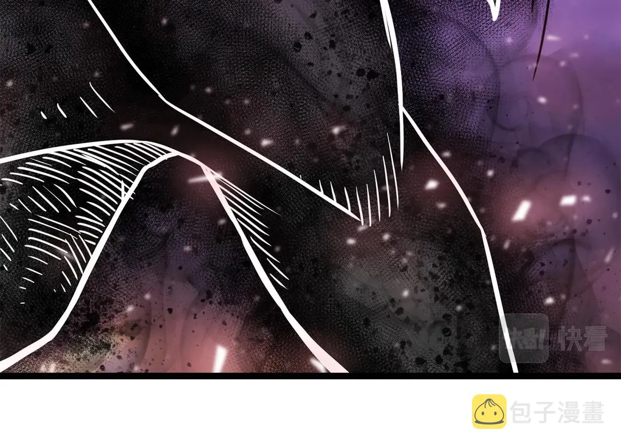 第14话 火焰之舞 第174页