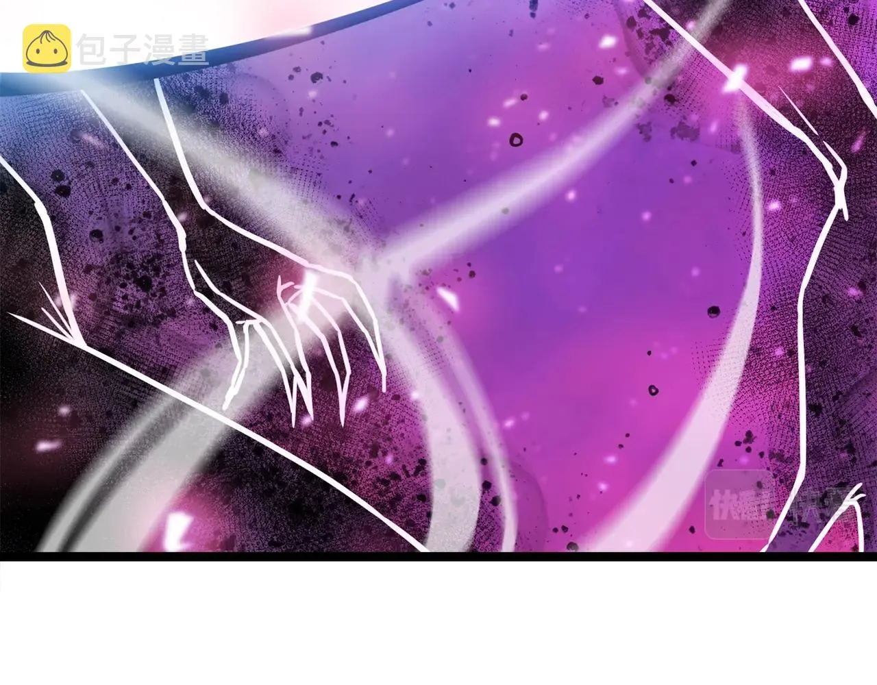 第14话 火焰之舞 第186页