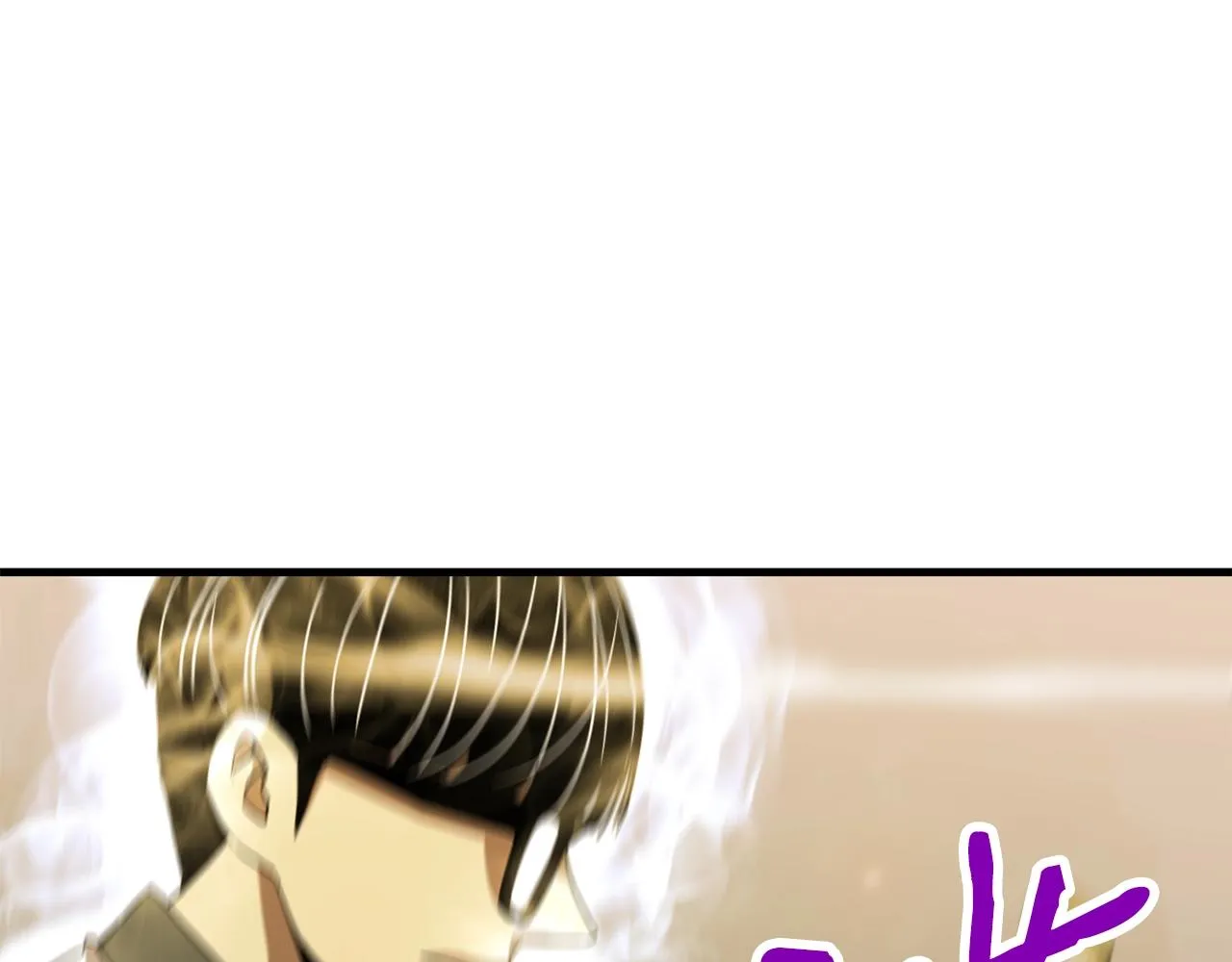 第39话 古老的战争 第42页