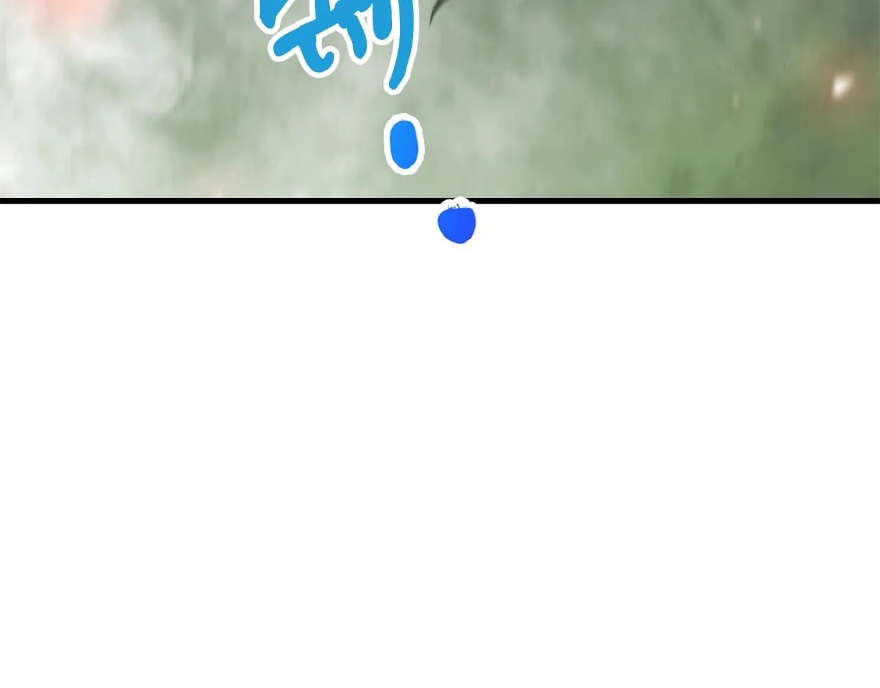 第39话 古老的战争 第66页