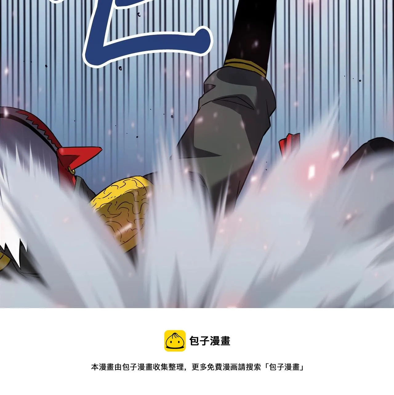 第39话 古老的战争 第111页