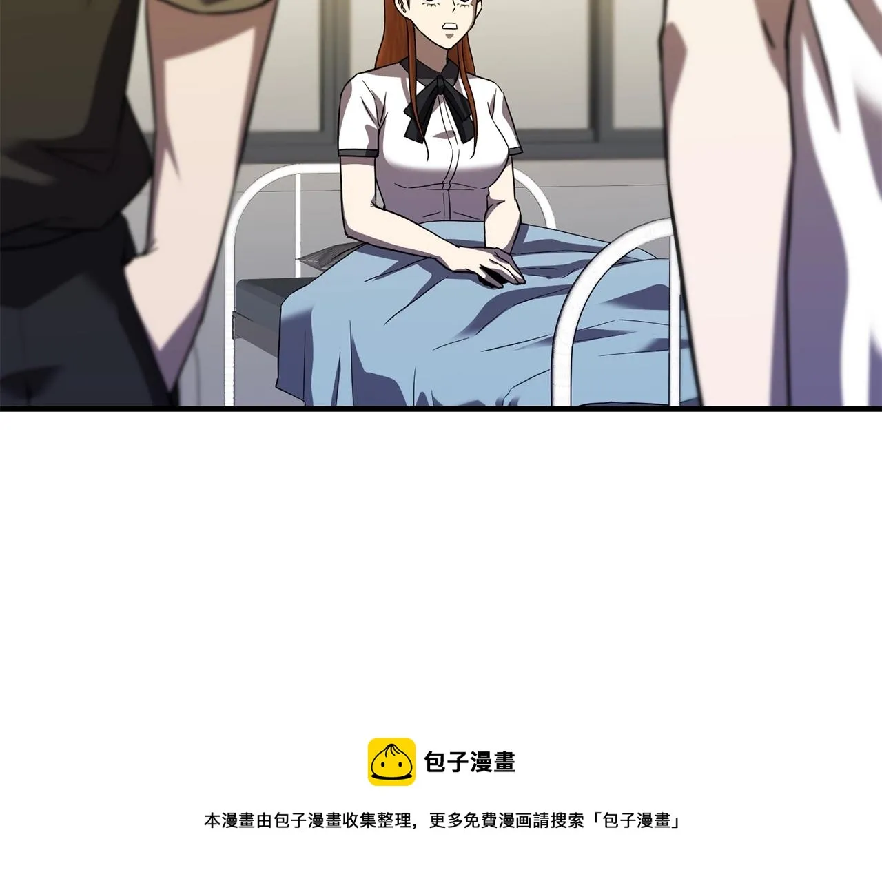 第39话 古老的战争 第191页