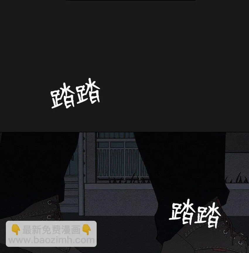 06 有没有想爸爸 第63页