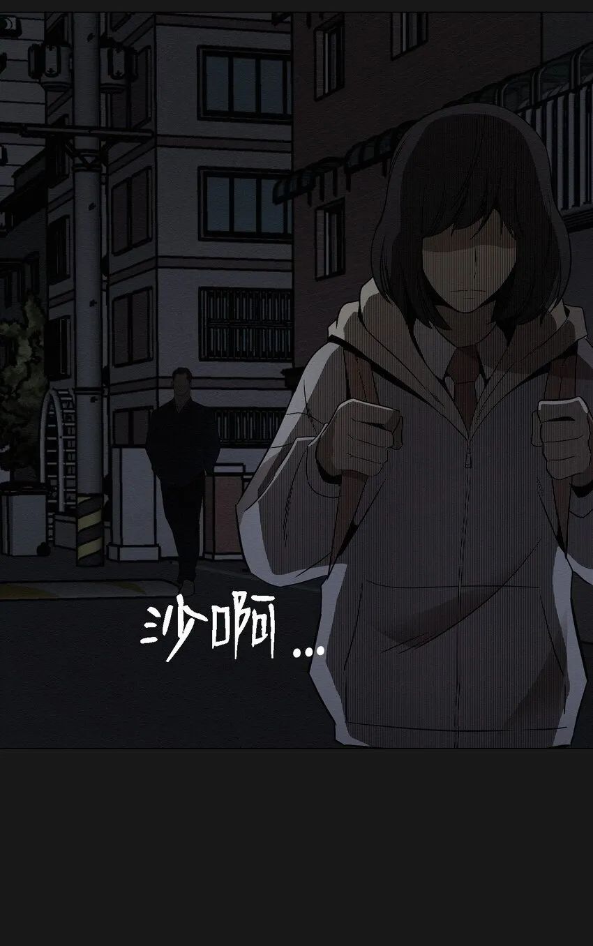06 有没有想爸爸 第65页