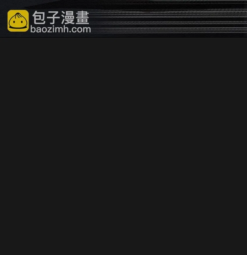 06 有没有想爸爸 第71页